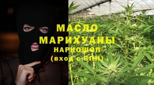 амф Богородицк