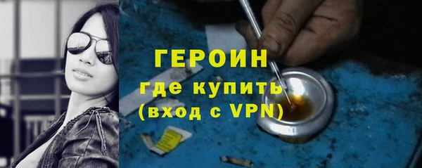 меф VHQ Белоозёрский