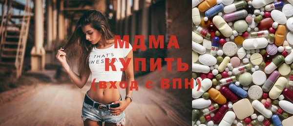 меф VHQ Белоозёрский