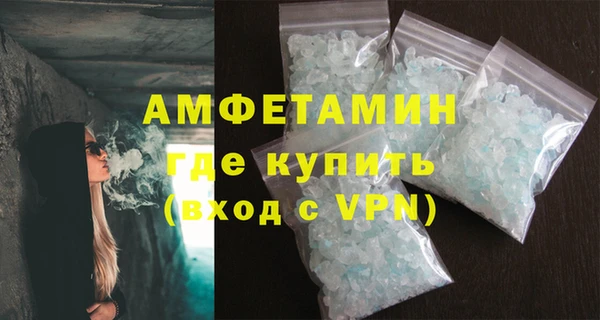 mdpv Балахна