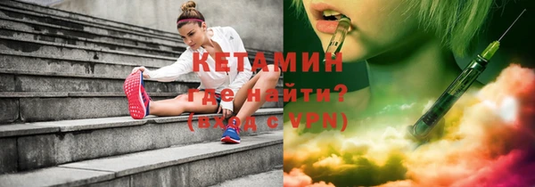 меф VHQ Белоозёрский